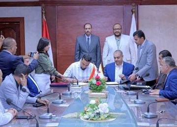 سوهاج: توقيع 5 بروتوكولات لاستغلال أصول غير مستغلة باستثمارات 175 مليون جنيه