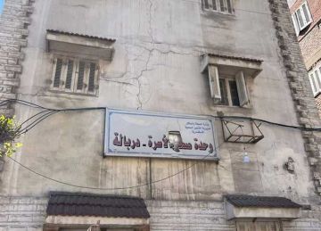 معاينة ميدانية لإحلال وتجديد ورفع كفاءة وحدة صحة دربالة في الإسكندرية (صور)