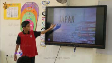 15 تنبيها عاجلا بشأن التقديم في المدارس المصرية اليابانية للطلاب 15 تنبيها عاجلا بشأن التقديم في المدارس المصرية اليابانية للطلاب