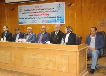 بعد حصول 100 مدرسة على الاعتماد.. محافظ القليوبية يكرم مسؤولي الجودة بمديرية التعليم