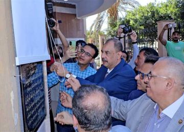 محافظ سوهاج يفتتح المبنى البديل لمستشفى المراغة المركزي لحين الانتهاء من المستشفى الجديد