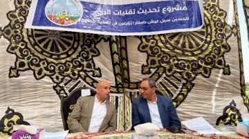 محافظ قنا يشارك في فعاليات مؤتمر تقنيات الري الحديث لمنظمة الفاو