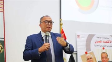 معهد التخطيط يعقد برنامجا تدريبيا متقدما للإعلاميين حول تحليل التقارير الوطنية والإقليمية والدولية معهد التخطيط يعقد برنامجا تدريبيا متقدما للإعلاميين حول تحليل التقارير الوطنية والإقليمية والدولية