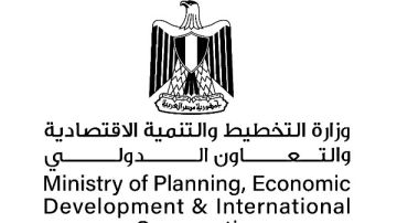 وزارة التخطيط: 10 مليارات جنيه استثمارات عامة لمحافظة أسيوط بخطة 24 2025