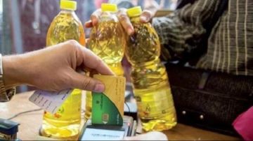 إضافة 500 جنيه على بطاقة التموين.. الموعد النهائي لصرف الدعم الإضافي