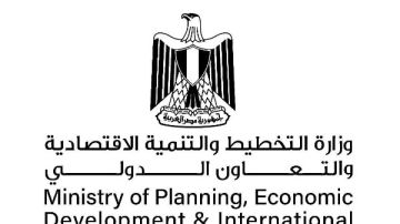 التخطيط تعلن خطة المواطن لمحافظة الدقهلية.. 8.9 مليار جنيه استثمارات و522 مشروعا تنمويا