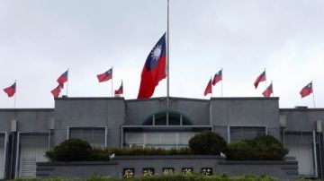 الصومال ترفض دخول مواطني تايوان إلى أراضيها