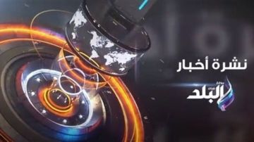 حدث ليلا الأهلي يرفض إقامة دوري بدون الإسماعيلي ويدعم إلغاء الهبوط.. وتفاصيل مكالمة الرئيس السيسي بـ عبد الرحمن أبو زهرة