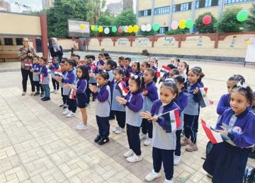 رابط التقديم لرياض الأطفال 2025.. اعرف موعد التسجيل والخطوات الكاملة للقبول رابط التقديم لرياض الأطفال 2025.. اعرف موعد التسجيل والخطوات الكاملة للقبول