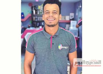  كان بيحلم بشغلانة شريفة .. مأساة مصاب بانفجار الواحات: النار لفت حوالين جسمه زي لعنة 