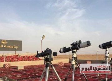 موعد بداية ذي الحجة 1446.. متى تحل وقفة عرفات وعيد الأضحى 2025 في مصر؟