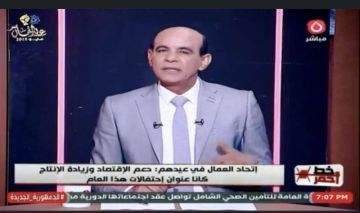 محمد موسى يسلط الضوء على محطات مفصلية في تاريخ السياسة الخارجية المصرية