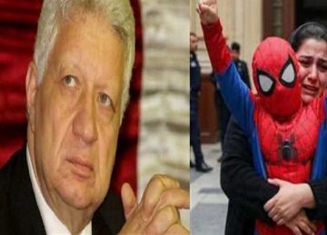 مرتضى منصور يستقبل الطفل ياسين ويهديه مصحفًا مرتضى منصور يستقبل الطفل ياسين ويهديه مصحفًا