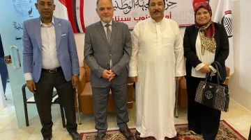 أمانة ذوي القدرات الخاصة بحزب الجبهة الوطنية تناقش حقوق فرسان الإرادة