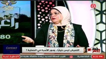 استشاري صحة نفسية: تعلم الطفل مبادئ الخصوصية يحميه من التحرش والتعديات استشاري صحة نفسية: تعلم الطفل مبادئ الخصوصية يحميه من التحرش والتعديات