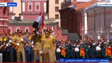القوات المصرية تشارك في عرض عسكري أمام الرئيسين بوتين والسيسي خلال احتفالات ذكرى عيد النصر بموسكو القوات المصرية تشارك في عرض عسكري أمام الرئيسين بوتين والسيسي خلال احتفالات ذكرى عيد النصر بموسكو