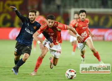 مباشر الآن.. مباراة الأهلي وسيراميكا كليوباترا الحاسمة في الدوري