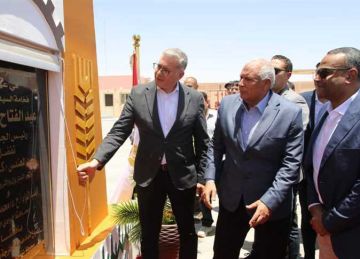 وزير البترول ومحافظ الوادي الجديد يفتتحان محطة تخفيض ضغط الغاز الطبيعي الدائمة وزير البترول ومحافظ الوادي الجديد يفتتحان محطة تخفيض ضغط الغاز الطبيعي الدائمة