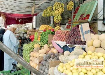 إعلامى الوزراء : البورصة السلعية صمام الأمان للأسواق وآلية فعالة لضبط الأسعار إعلامى الوزراء : البورصة السلعية صمام الأمان للأسواق وآلية فعالة لضبط الأسعار