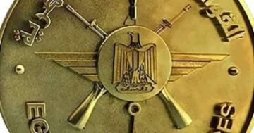 القوات المسلحة تنعى رئيس هيئة الإمداد والتموين ووزير التموين الأسبق