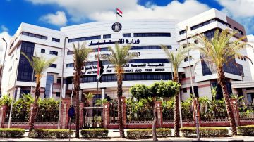 المناطق الحرة : لأول مرة لدينا مستثمرون من بولندا في مصر المناطق الحرة : لأول مرة لدينا مستثمرون من بولندا في مصر