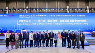 رئيس الاعتماد والرقابة الصحية: مؤشر مصر مرجعية وطنية موحدة لقياس الأداء