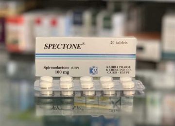 سحب دواء مشهور لعلاج الضغط من الأسواق غير مطابق للمواصفات 