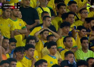 يا وجع القلب .. ردود غاضبة من جماهير الإسماعيلي بعد الخسارة في الدوري