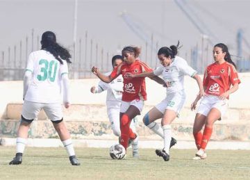 اتحاد الكرة يعلن ترتيبات مباراتي نصف نهائي كأس مصر للسيدات اتحاد الكرة يعلن ترتيبات مباراتي نصف نهائي كأس مصر للسيدات