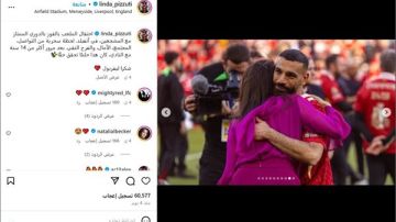 حضن محمد صلاح من زوجة مالك ليفربول يثير الجدل.. ما القصة؟