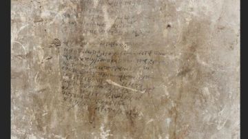 آسرار تكشف للمرة الأولي .. ماذا تخبئ جدارية المسيح؟