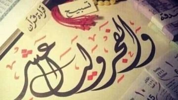 فضل العشر من ذي الحجة.. لماذا جعلها الله أعظم أيام الدنيا؟