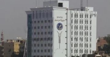 مدمن مخدرات يفصل رأس والده عن جسده بالسكين فى قرية الكوبانية بأسوان