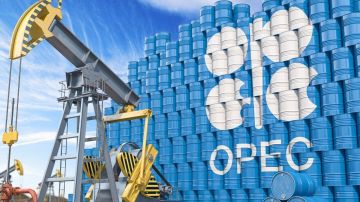 أوبك يتطلع لآلية جديدة لتقييم الطاقة الإنتاجية القصوى لعام 2027 أوبك يتطلع لآلية جديدة لتقييم الطاقة الإنتاجية القصوى لعام 2027