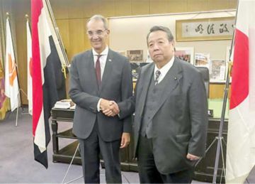  الاتصالات : تعاون مصرى يابانى فى الذكاء الاصطناعى والأمن السيبرانى