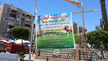 بورفؤاد بهنساوي: حملات مكثفة لإزالة الإعلانات المخالفة لتحسين المظهر الحضاري بورفؤاد بهنساوي: حملات مكثفة لإزالة الإعلانات المخالفة لتحسين المظهر الحضاري