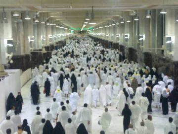 حكم ترك السعي في الحج وعدم صلاة ركعتين خلف مقام إبراهيم.. الإفتاء تجيب حكم ترك السعي في الحج وعدم صلاة ركعتين خلف مقام إبراهيم.. الإفتاء تجيب