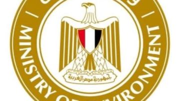 البيئة تفحص شكوى تضرر سكان منطقة زهراء المعادي من بعض الحرائق وتحدد مصدر التلوث البيئة تفحص شكوى تضرر سكان منطقة زهراء المعادي من بعض الحرائق وتحدد مصدر التلوث