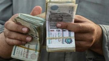 صرف مرتبات مايو 2025.. تفاصيل مواعيد القبض وقيمة الزيادة الجديدة في الأجور صرف مرتبات مايو 2025.. تفاصيل مواعيد القبض وقيمة الزيادة الجديدة في الأجور