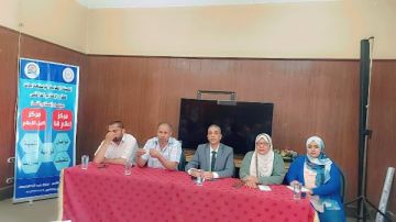 التخلص الآمن من مخلفات الأضاحى.. ندوة بمجمع إعلام قنا التخلص الآمن من مخلفات الأضاحى.. ندوة بمجمع إعلام قنا