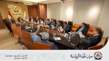 الجبهة الوطنية يعد دراسة للتعامل مع قضايا المهاجرين تفاصيل