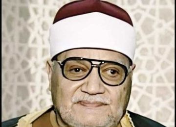 الشعشاعى و الدروى .. مواعيد التلاوات المجودة بإذاعة القرآن الكريم السبت الشعشاعى و الدروى .. مواعيد التلاوات المجودة بإذاعة القرآن الكريم السبت