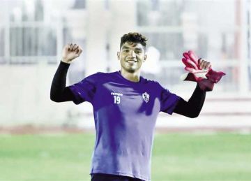 الكشف عن تفاصيل إصابة محمد صبحي في مباراة الزمالك وسيراميكا الكشف عن تفاصيل إصابة محمد صبحي في مباراة الزمالك وسيراميكا