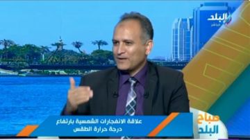 خبير يكشف عن سبب زيادة معدلات الزلازل في منطقة البحر المتوسط فيديو