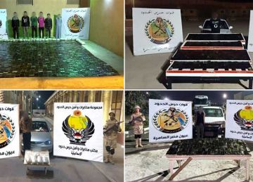 قوات حرس الحدود تنفذ ضربات ناجحة وتحبط محاولات استهدفت الإضرار بالأمن القومي المصري قوات حرس الحدود تنفذ ضربات ناجحة وتحبط محاولات استهدفت الإضرار بالأمن القومي المصري