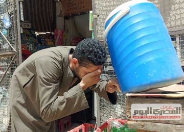 الطقس أسبوع .. موجة شديدة الحرارة و الأرصاد تحذر من 3 ظواهر جوية بالمحافظات الطقس أسبوع .. موجة شديدة الحرارة و الأرصاد تحذر من 3 ظواهر جوية بالمحافظات