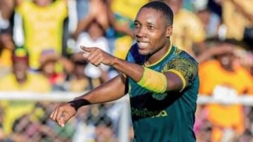 بعد ارتباط اسمه بالزمالك .. من هو كليمنت ميزيزي مهاجم يانج أفريكانز؟