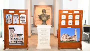 متحف الزعفران يحتفل باليوم العالمي للمتاحف