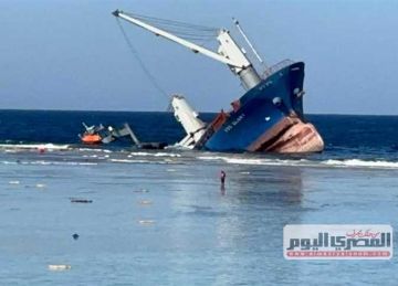 أضرت ببيئة الشعاب المرجانية.. تأجيل محاكمة مسؤولي سفينة البضائع الغارقة بالبحر الأحمر أضرت ببيئة الشعاب المرجانية.. تأجيل محاكمة مسؤولي سفينة البضائع الغارقة بالبحر الأحمر