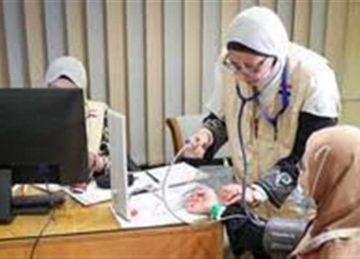 دليل شامل أماكن وتوقيتات الكشف الطبي للحجاج ومراكز التطعيم في القاهرة والمحافظات دليل شامل أماكن وتوقيتات الكشف الطبي للحجاج ومراكز التطعيم في القاهرة والمحافظات